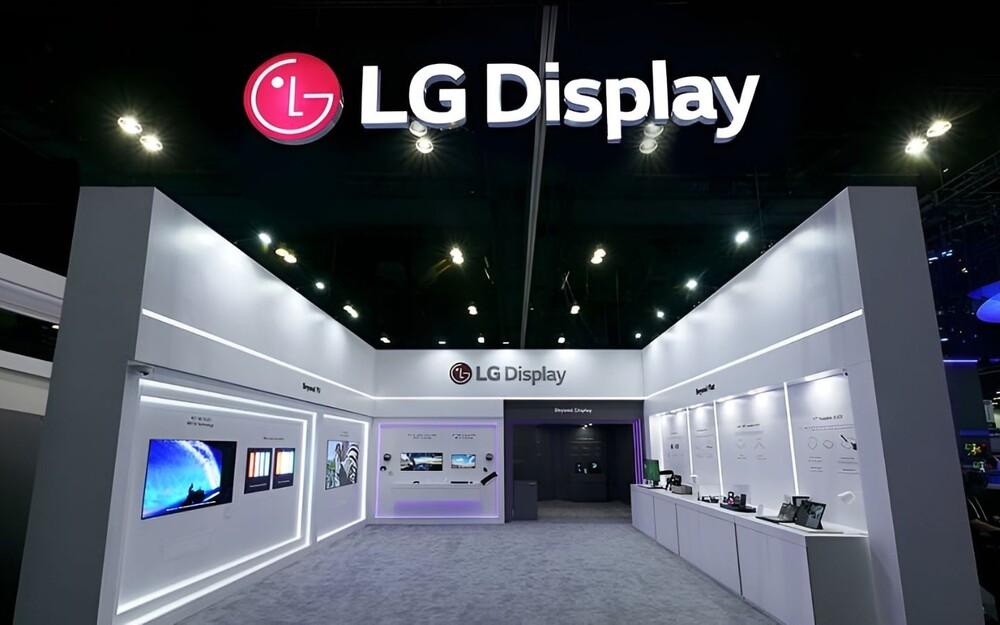 LG Group has made strategic investments to make Vietnam a core part of its global supply chain