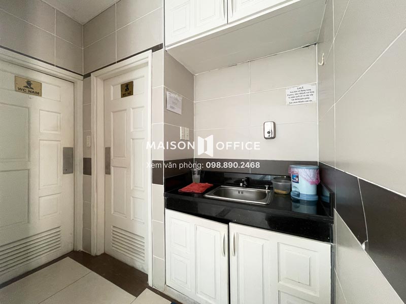 pantry-uot-the-galleria-office-building