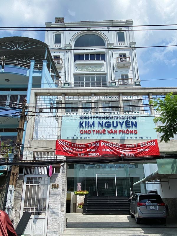 văn phòng cho thuê tòa nhà Kim Nguyên