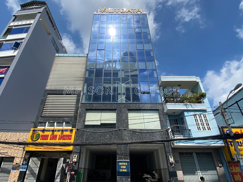 vietdata-building-ung-van-khiem