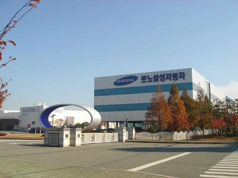 Samsung Hàn Quốc quản lý nghiêm ngặt