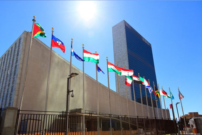 Trụ sở chính của Liên Hợp Quốc ở đâu? Khám phá văn phòng