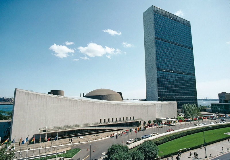 Trụ sở Liên Hợp Quốc đặt tại quận Manhattan, thành phố New York của Mỹ