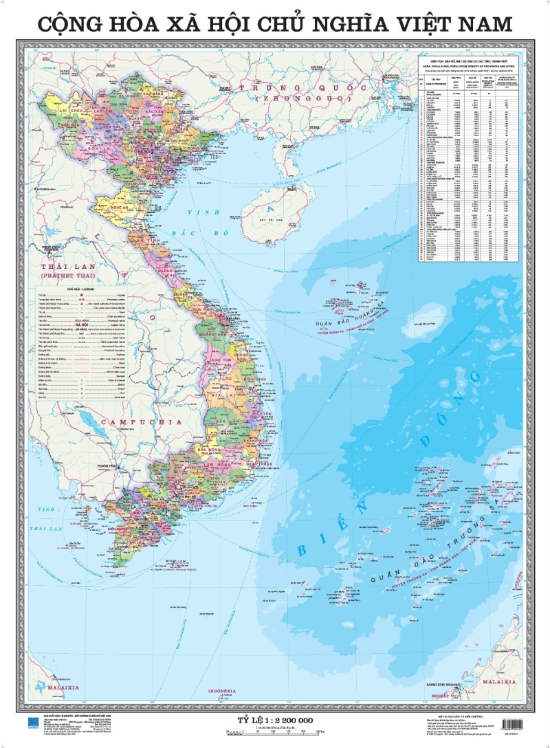 Bản đồ Việt Nam tỉ lệ 1: 2200000