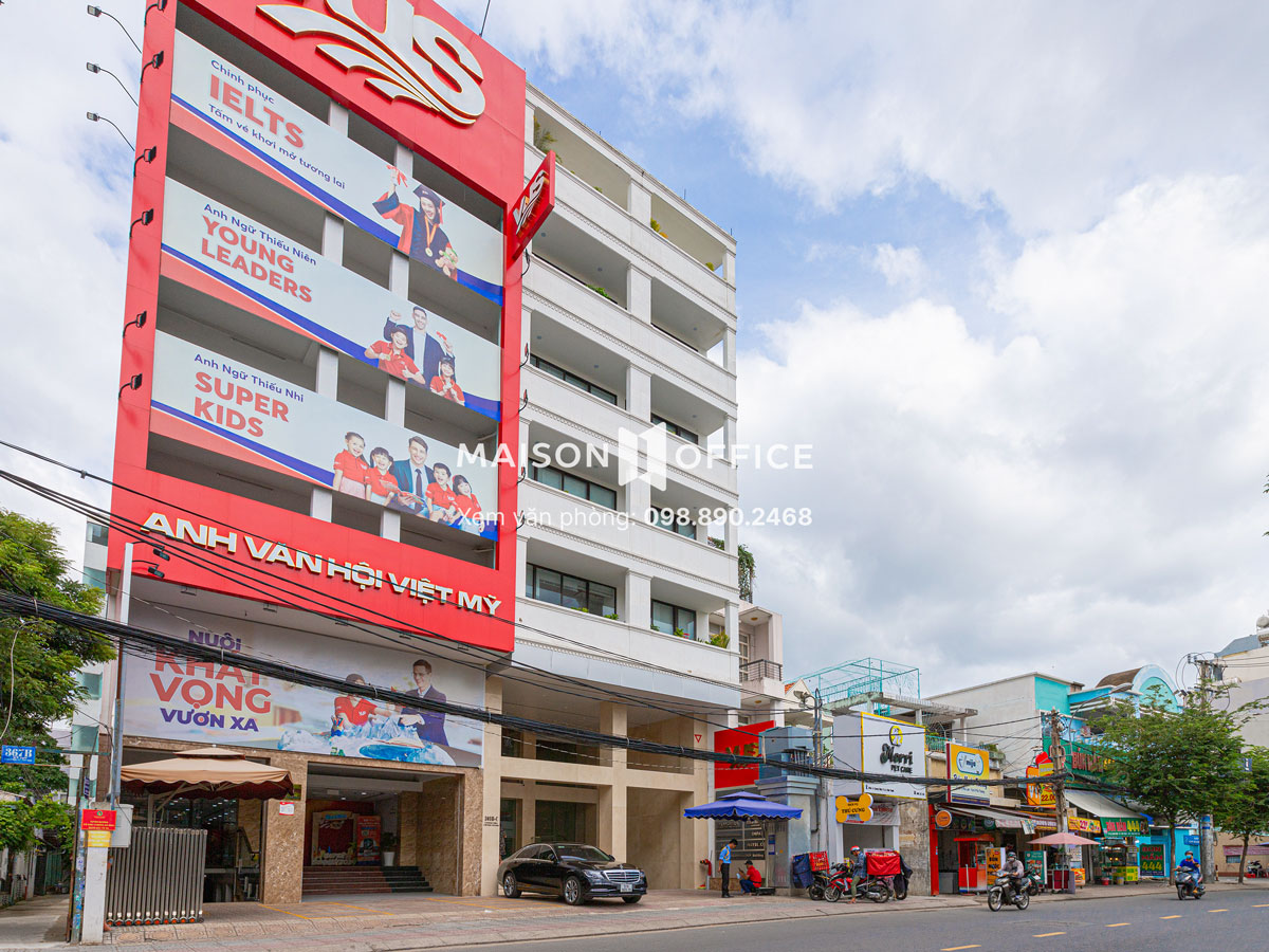 networld-asia-building-le-quang-dinh