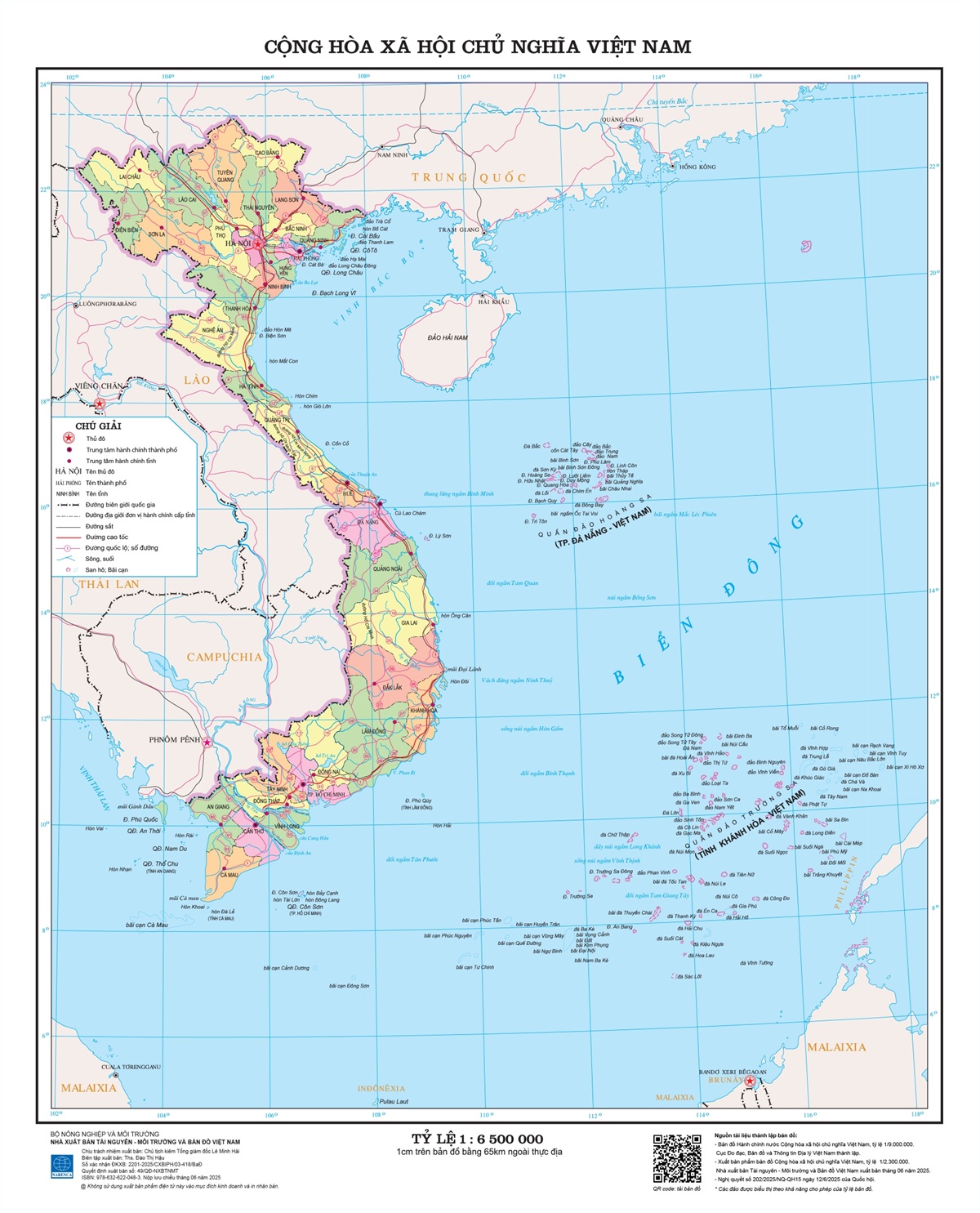 Bản đồ Việt Nam 34 tỉnh thành