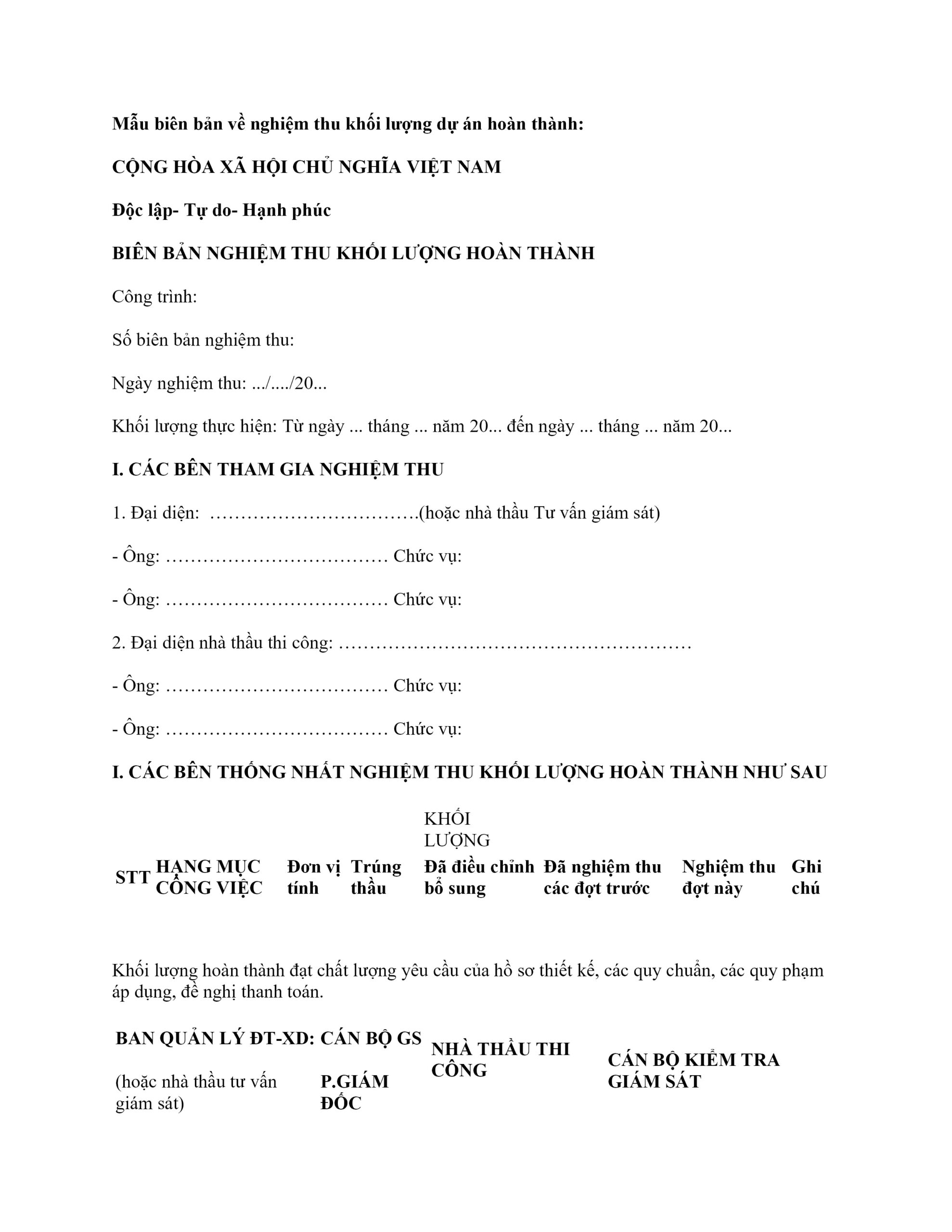 Mẫu biên bản nghiệm thu công việc