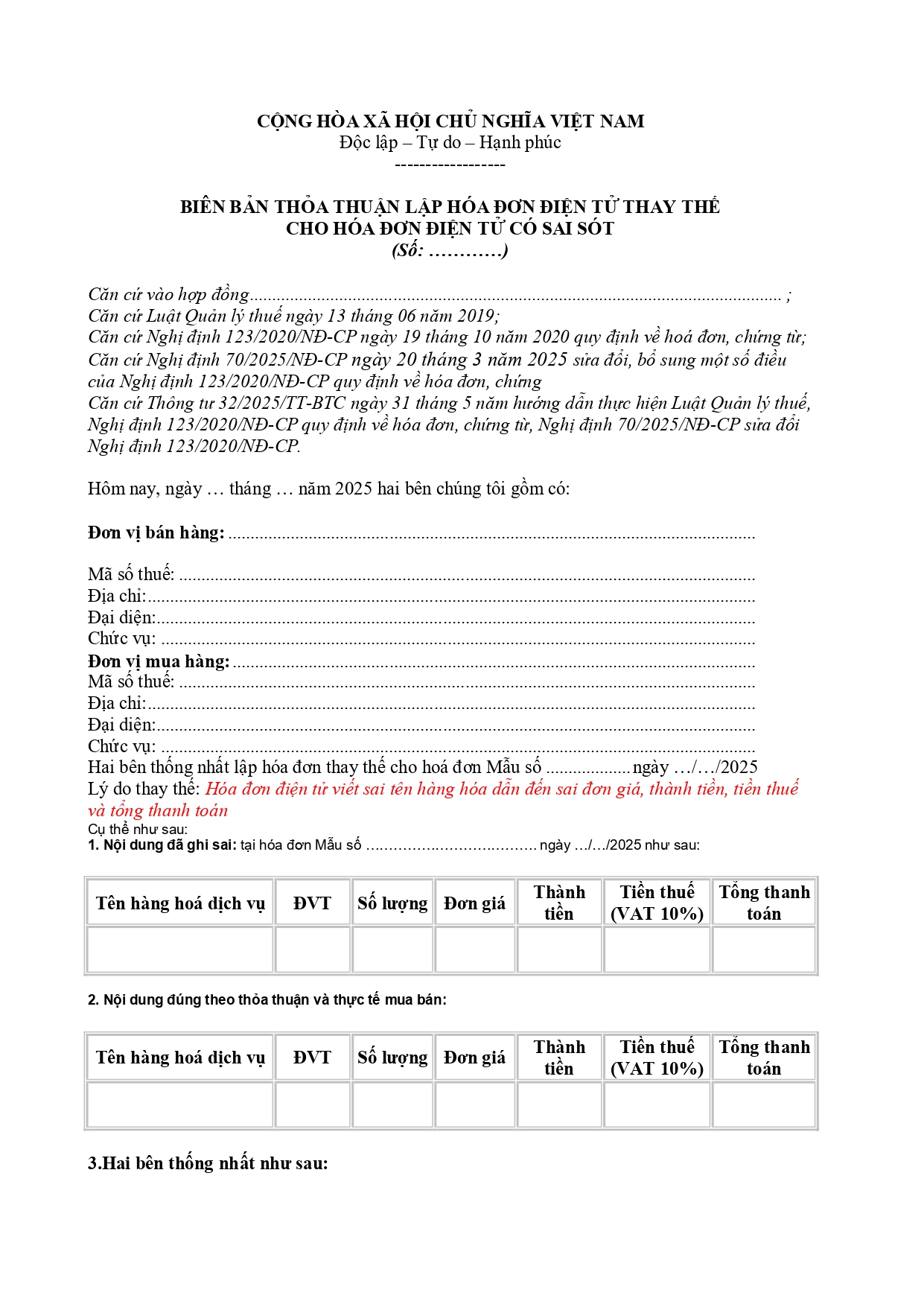 Biên bản thay thế hóa đơn