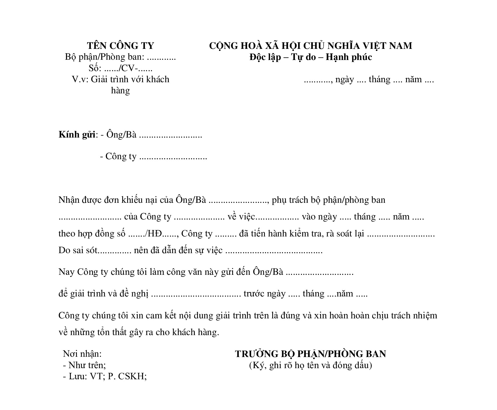 Mẫu Công văn giải trình với khách hàng