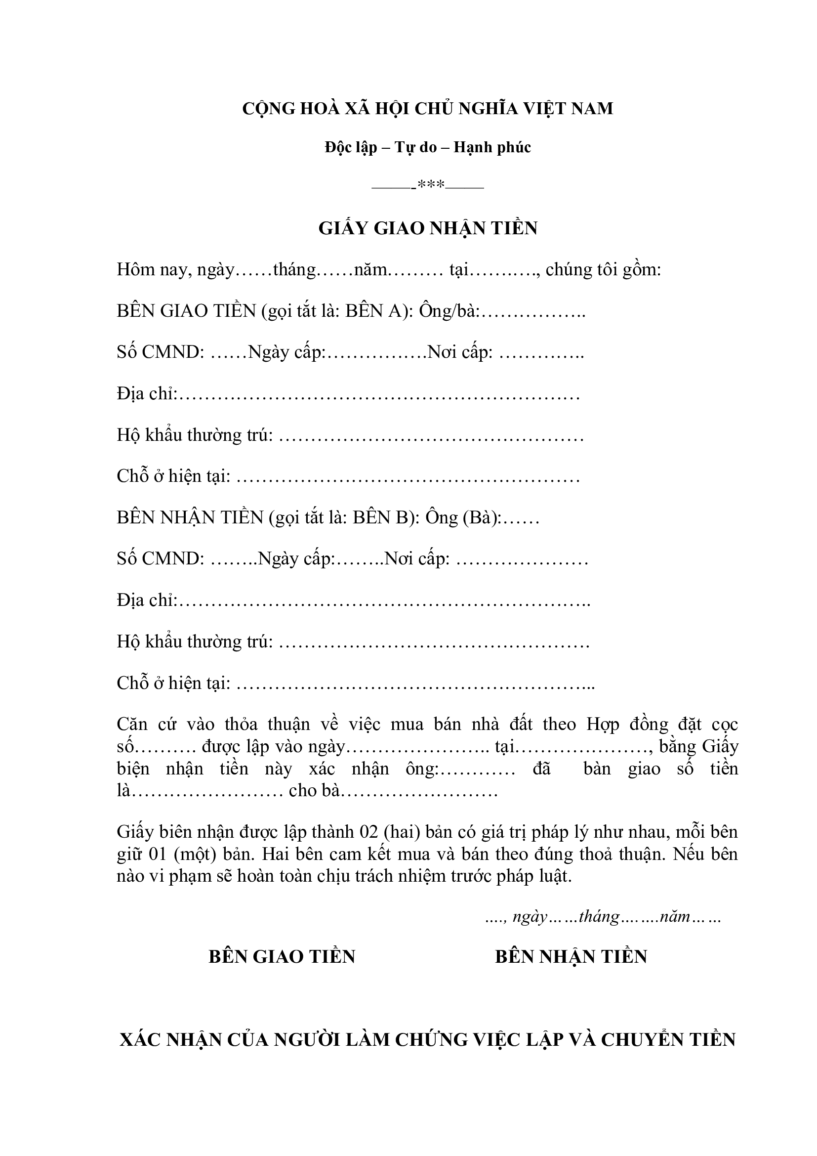 Mẫu biên bản giao nhận tiền