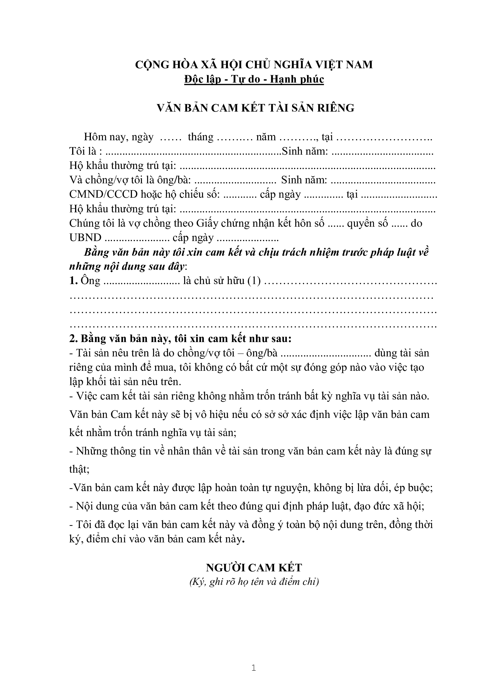 Mẫu bản cam kết giữa hai bên về tài sản