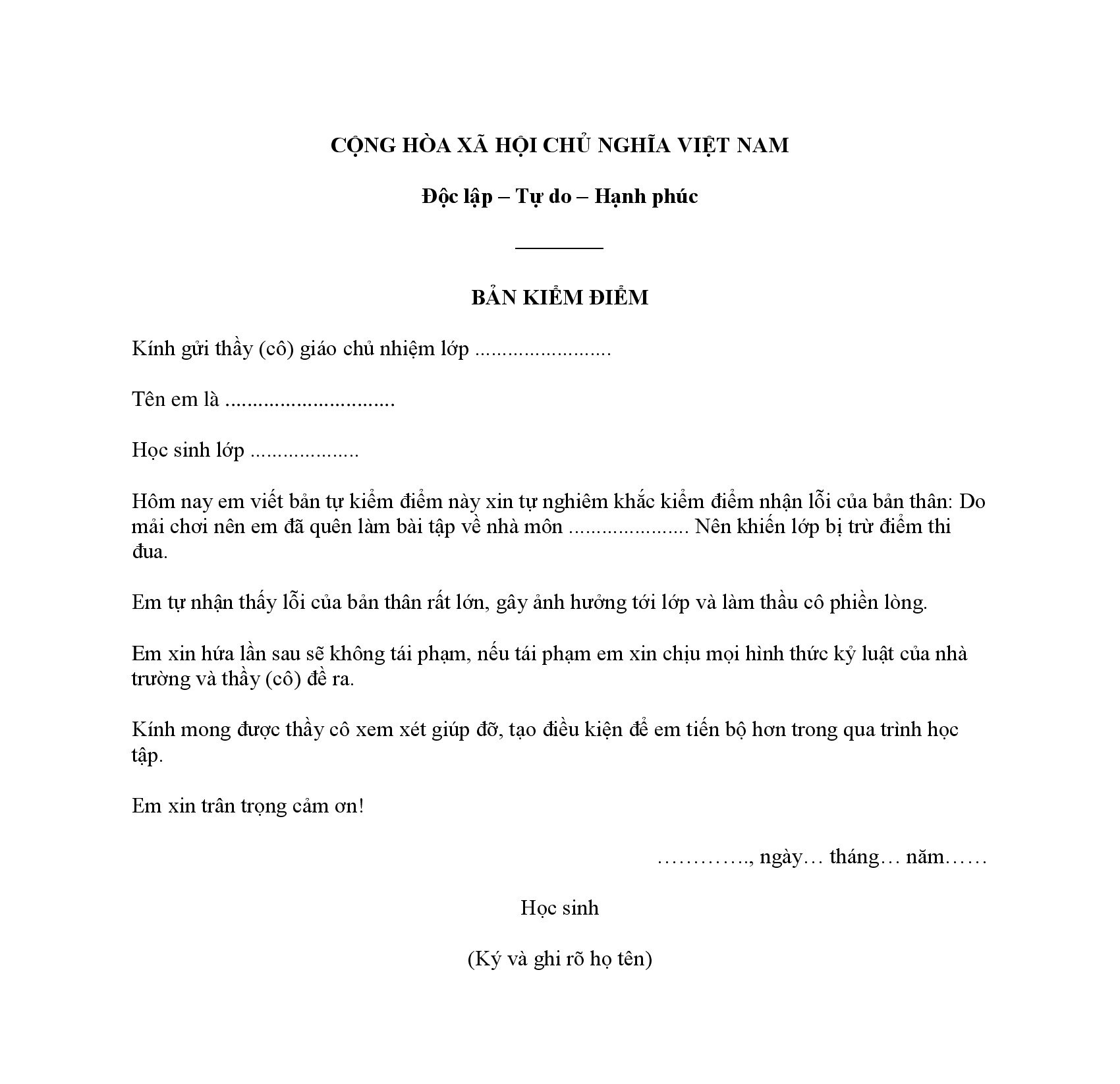 Mẫu bản kiểm điểm học sinh