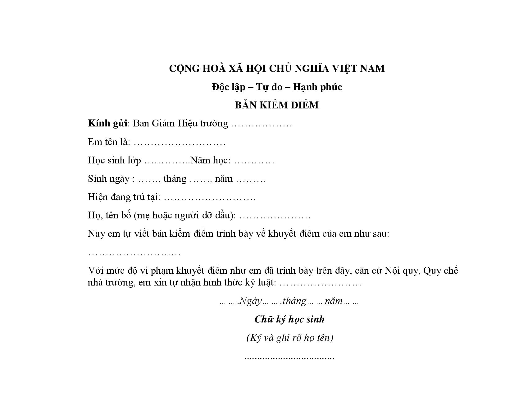 Mẫu bản kiểm điểm cá nhân vi phạm kỷ luật