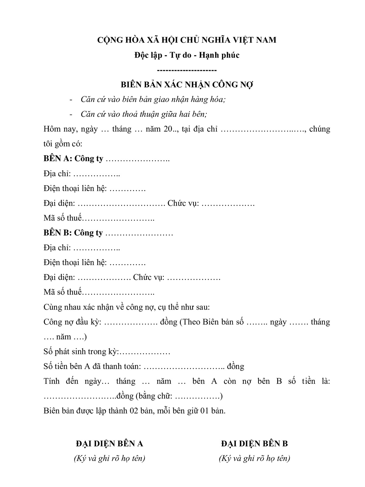 Mẫu biên bản xác nhận công nợ