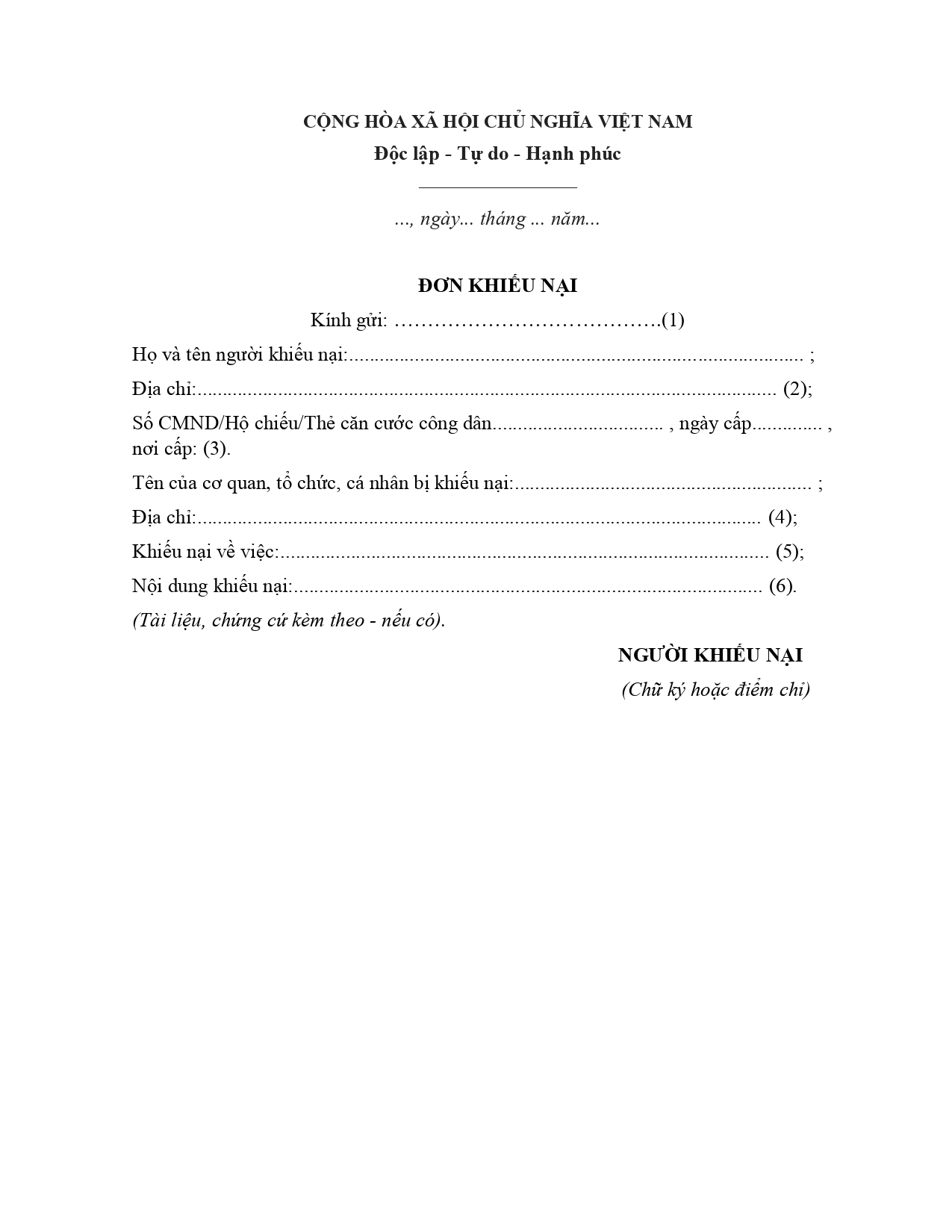 Nội dung trong đơn khiếu nại