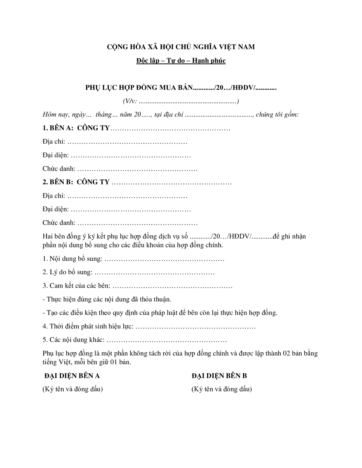 Mẫu phụ lục hợp đồng mua bán