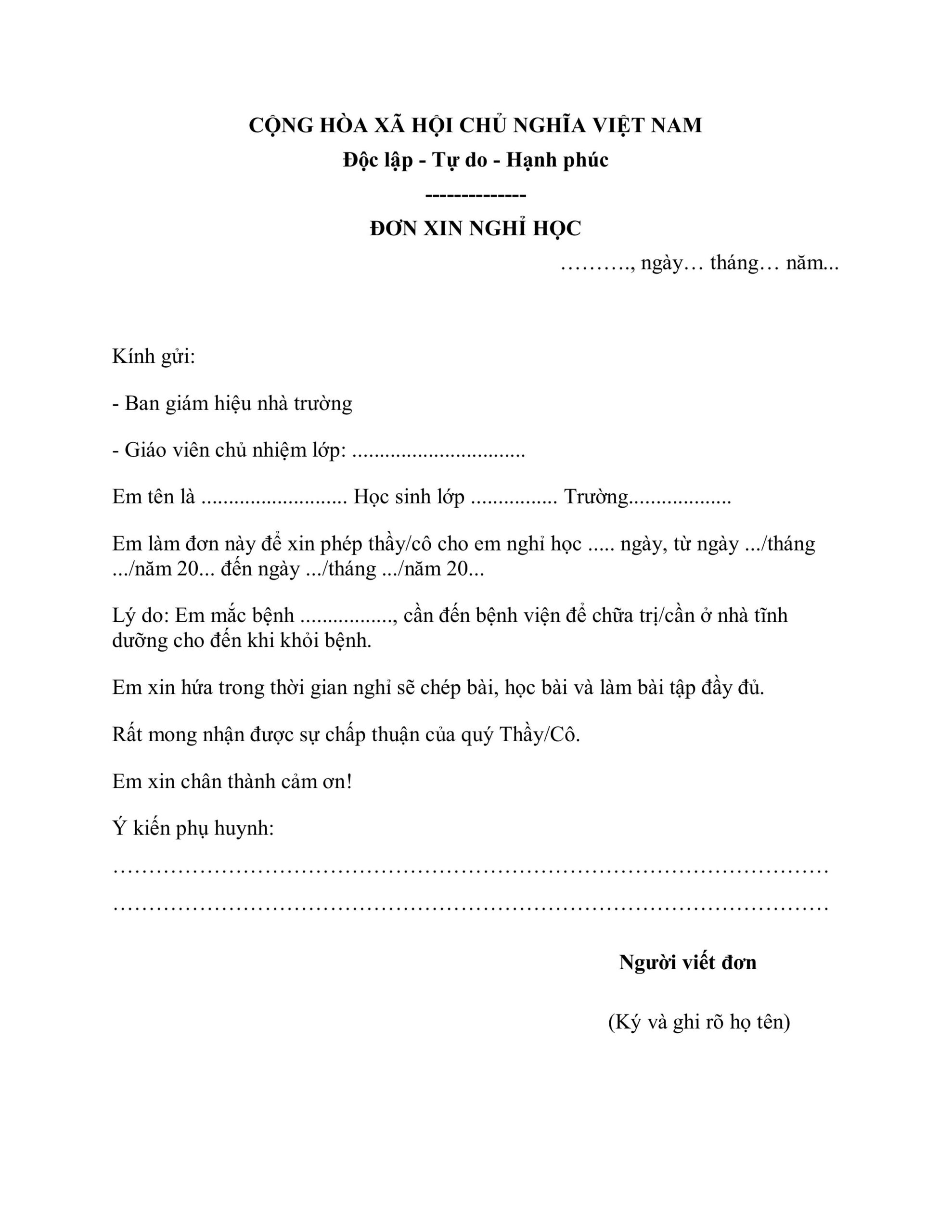 mẫu đơn xin nghỉ học