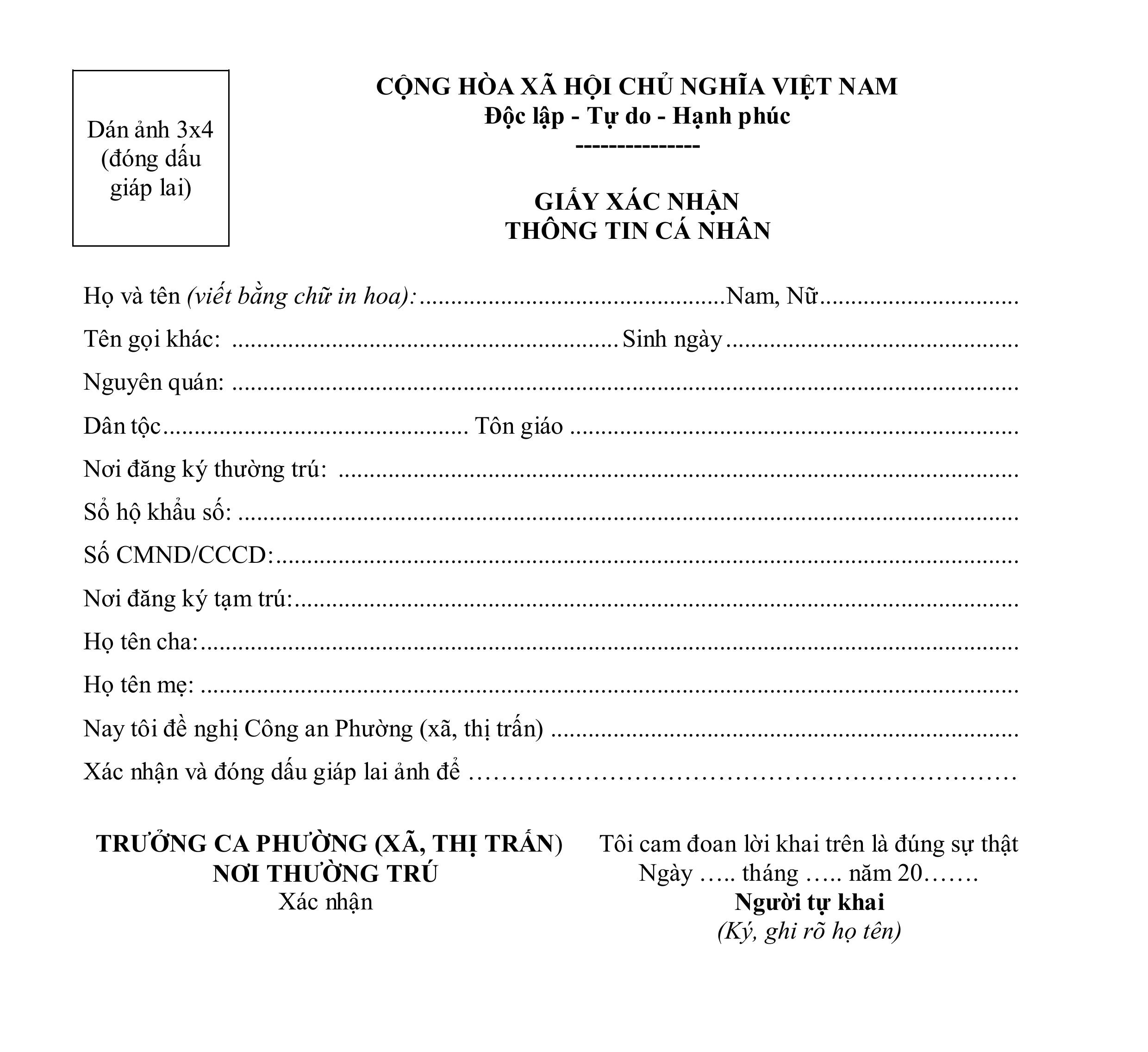 Xác nhận thông tin cá nhân