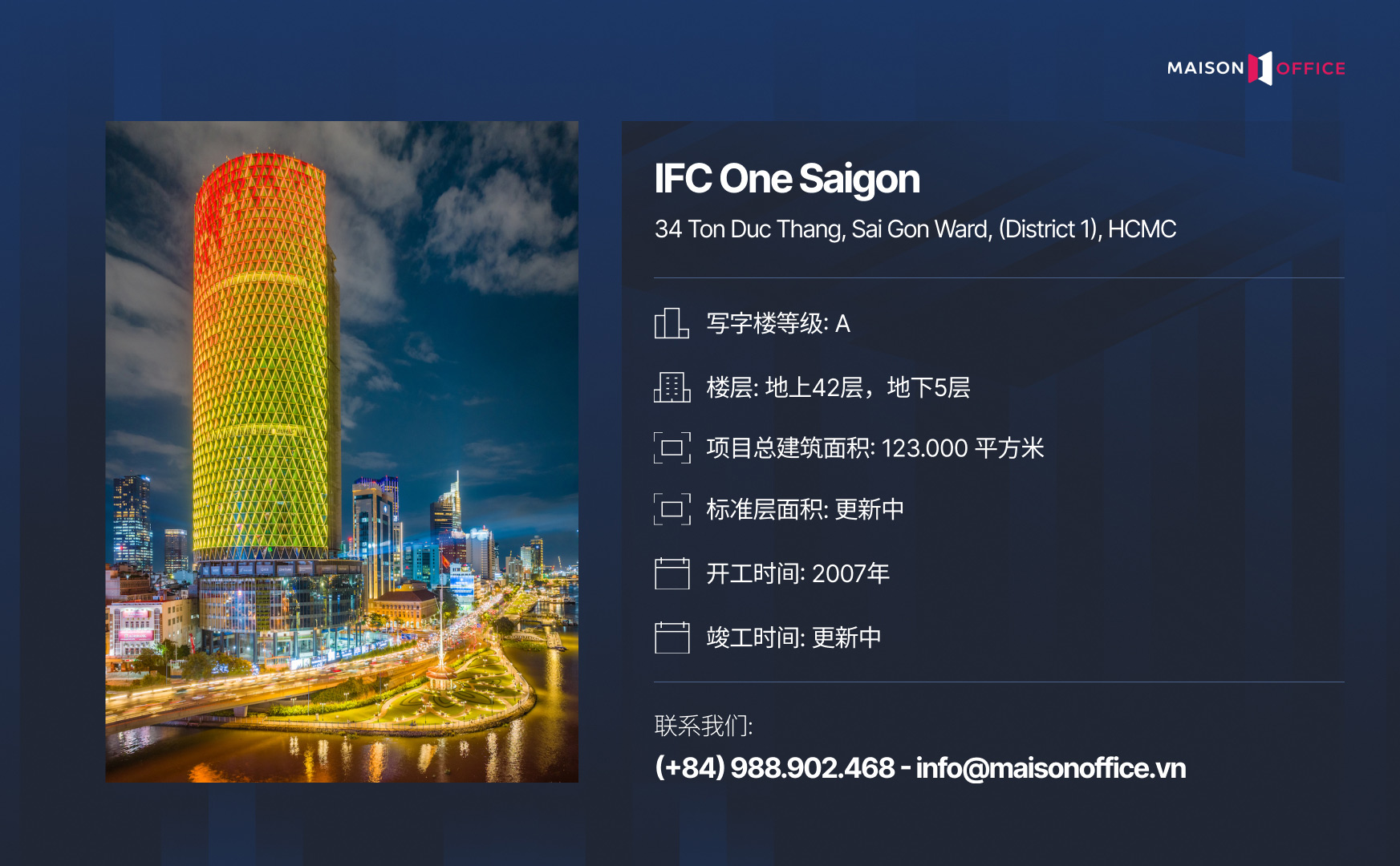 IFC One Saigon