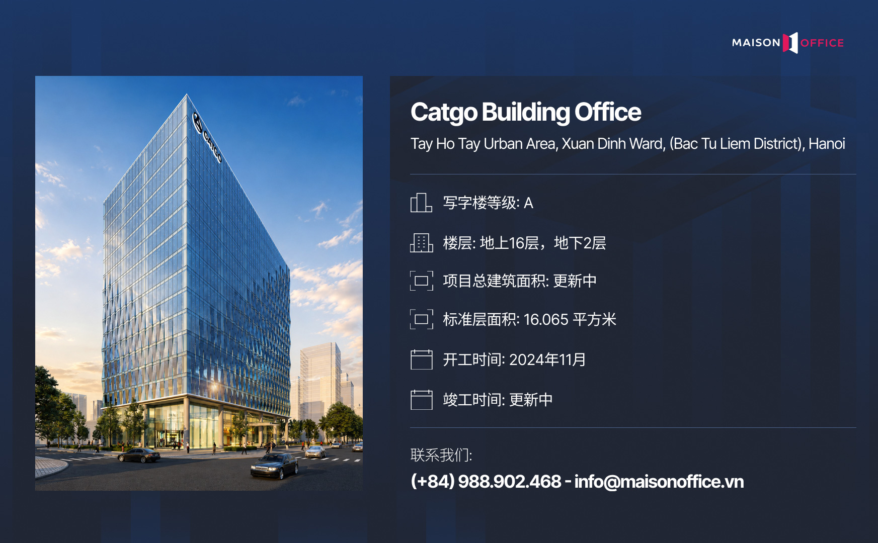Catgo Building Office