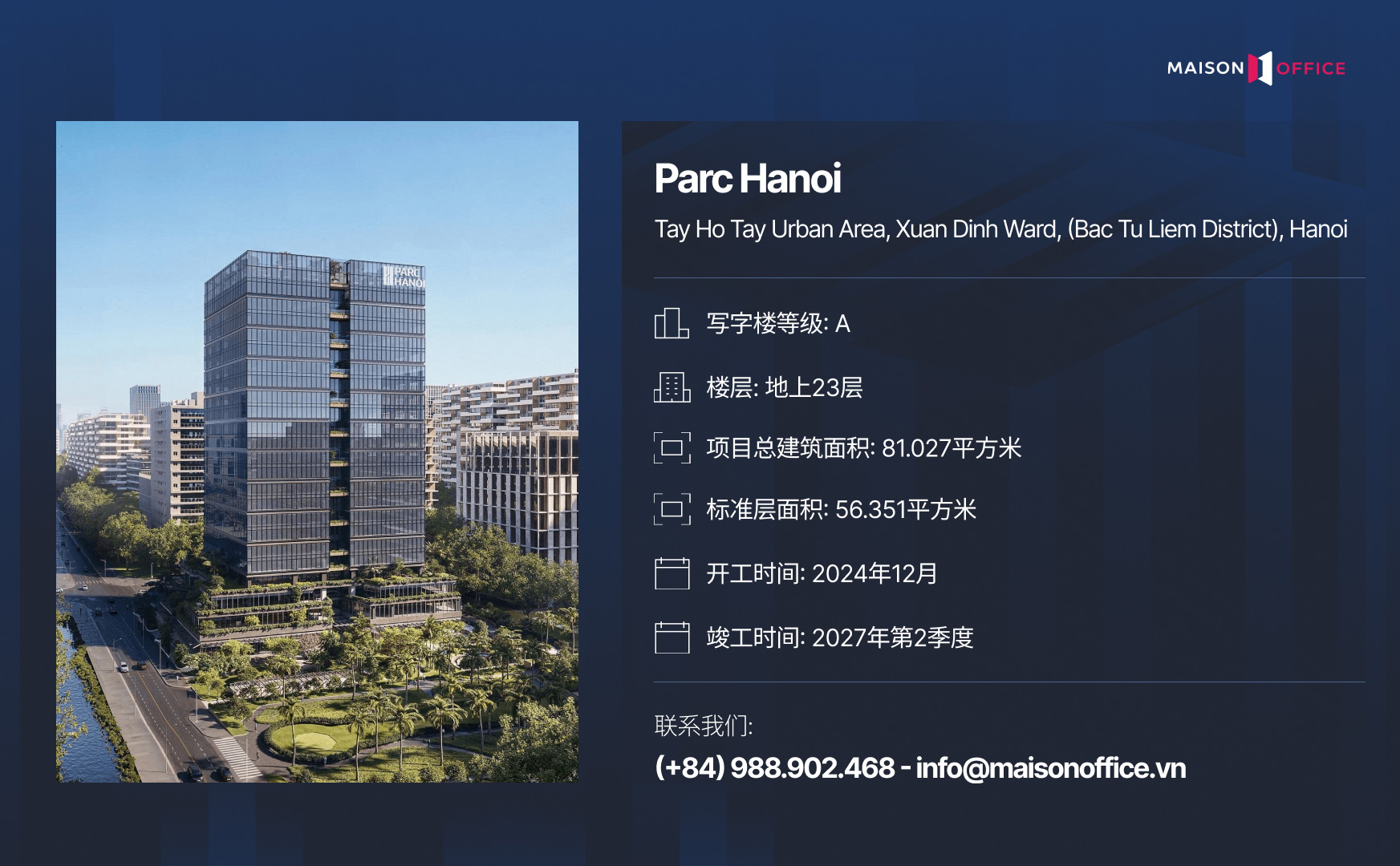 Parc Hanoi