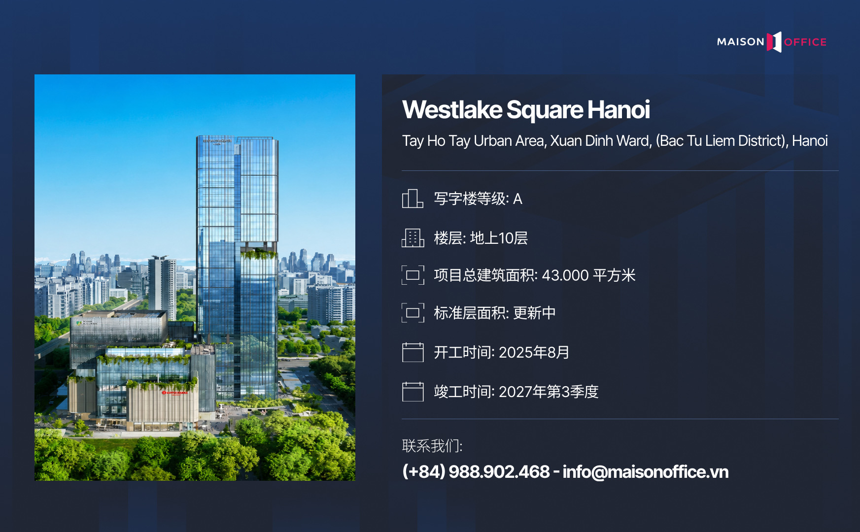 Westlake Square Hanoi