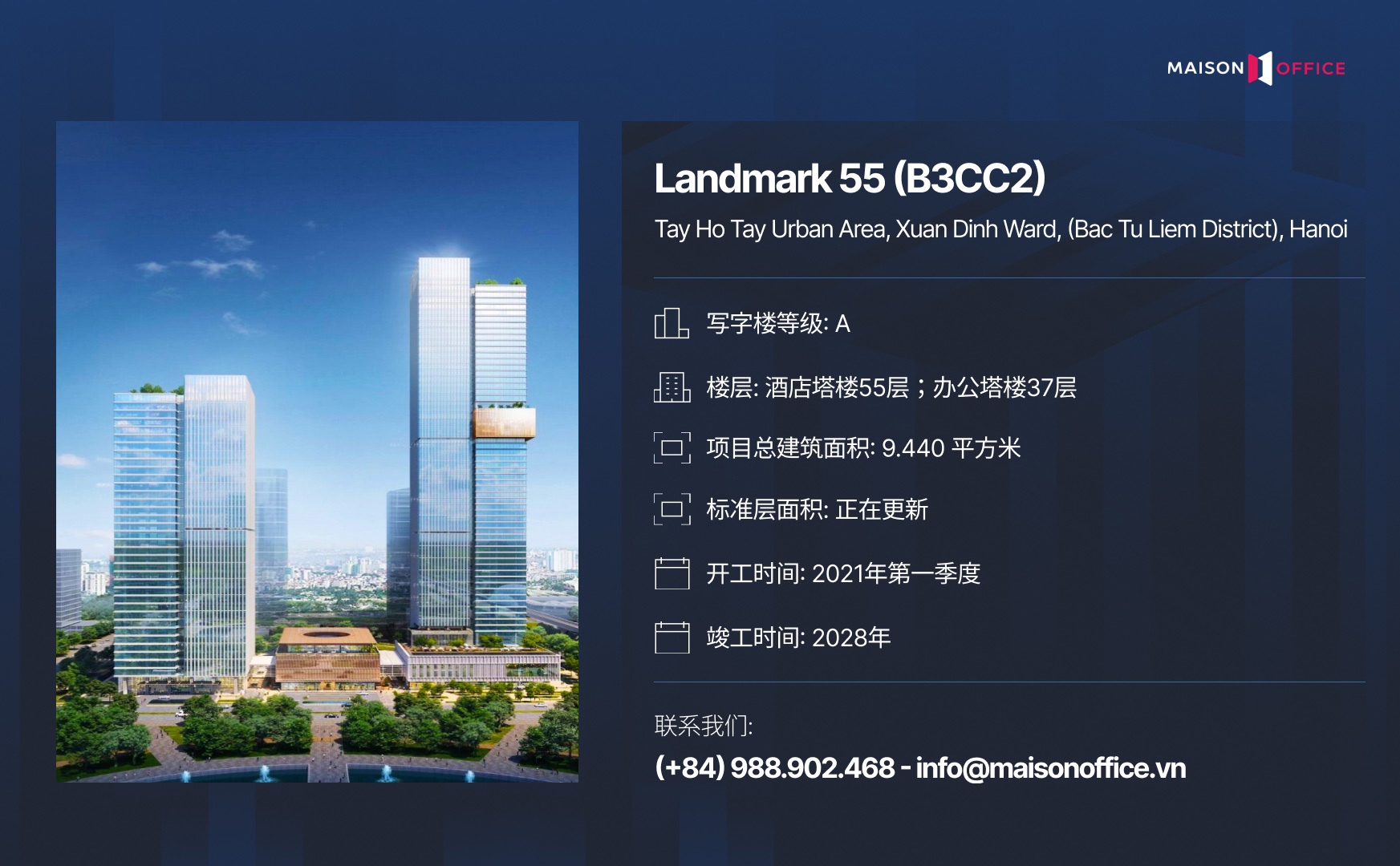 Landmark 55 (B3CC2)