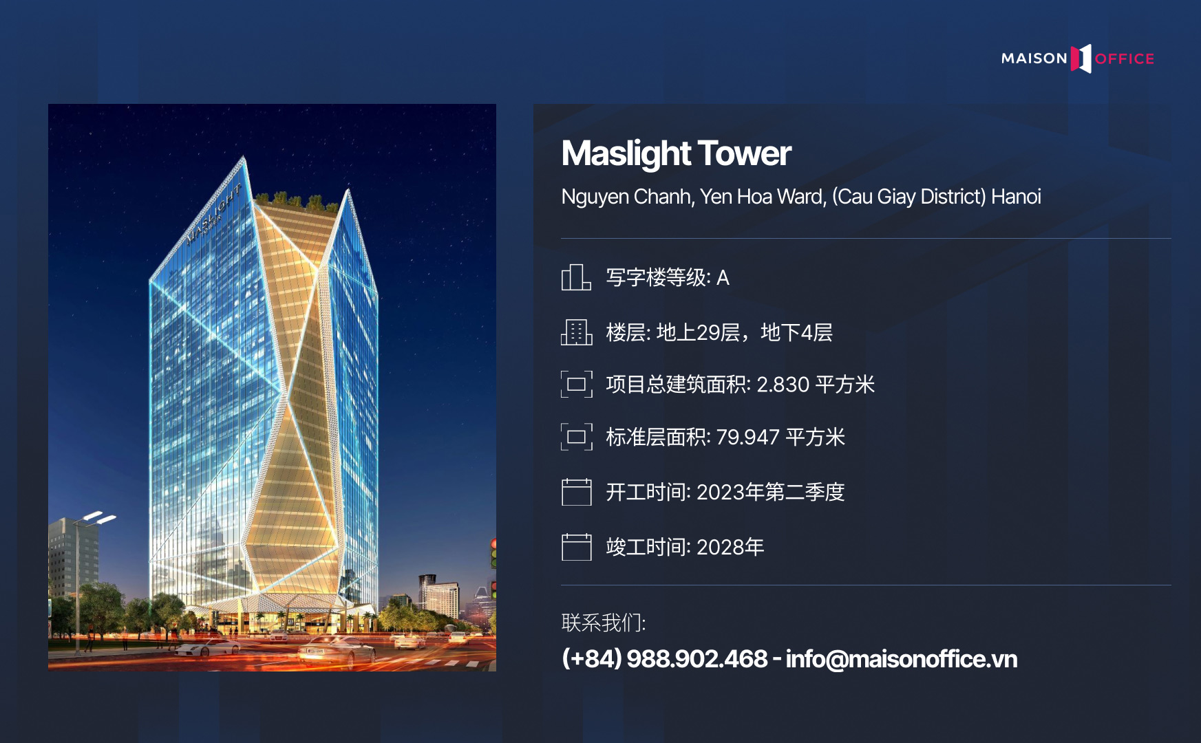 Maslight Tower