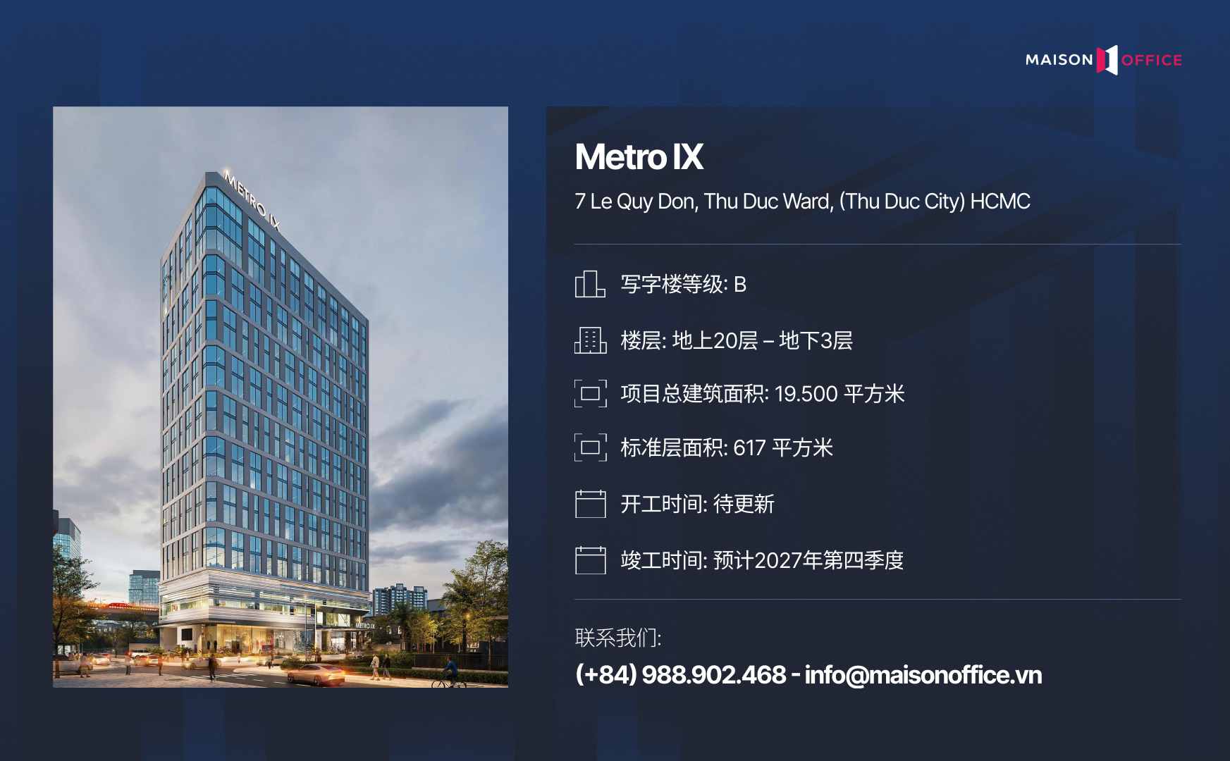 Metro IX